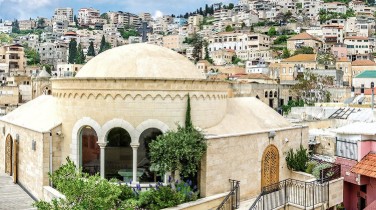 Tòa Thượng Phụ Giêrusalem phải bán nhà đất tại Nazareth để trả nợ
